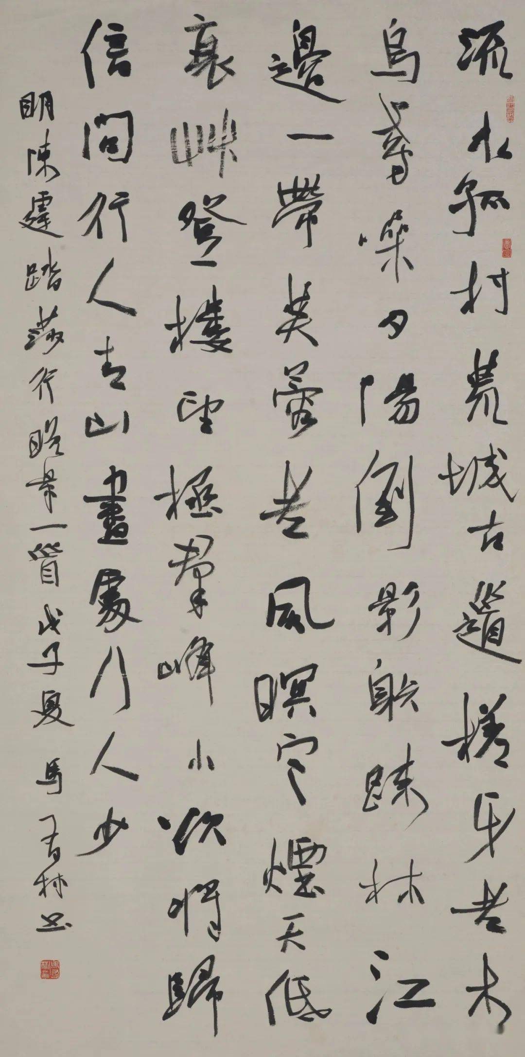 马有林聂长利彭景东沙非宋旭安苏显双孙德伟汪鹏辉王春山夏光江徐文江