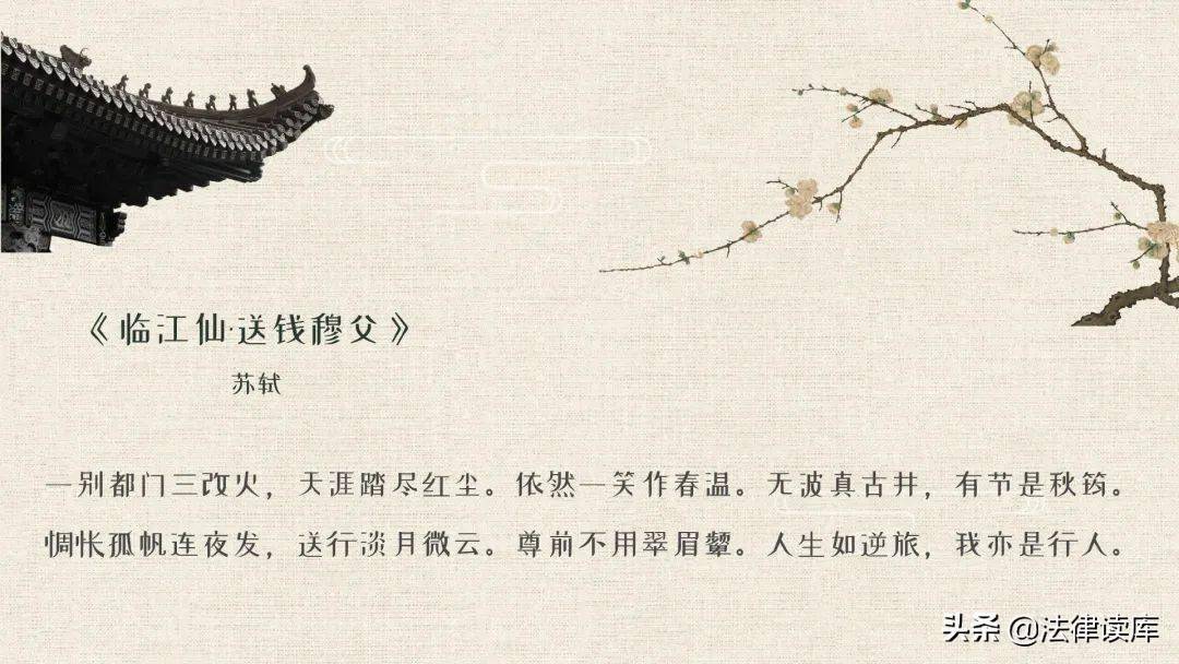 从生死苦难到生活人生的意义究竟在哪里