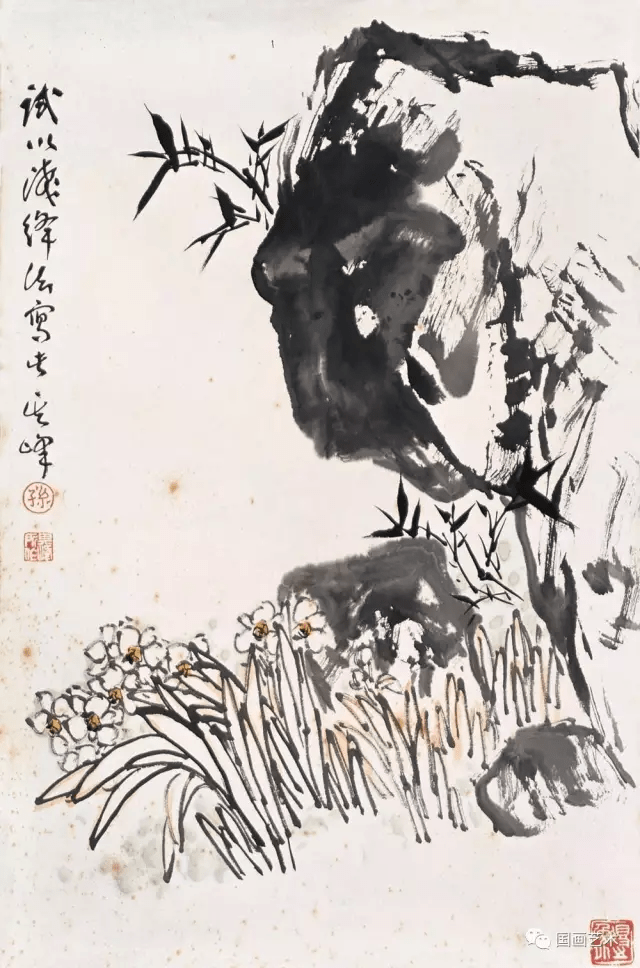 孙其峰玉兰水仙作品辑录