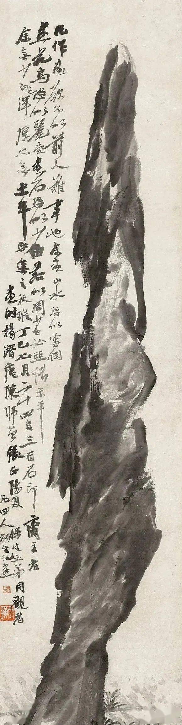 同样是画石头张大千与齐白石画的相差几百万