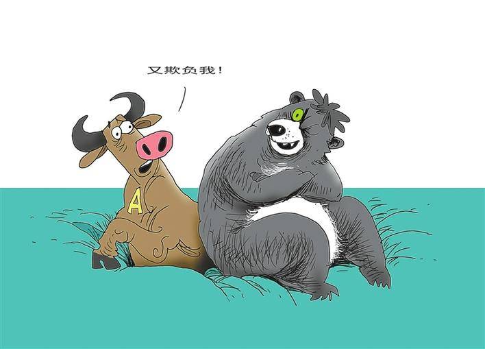 创业板重挫逾20进入技术性熊市深圳商报数字报