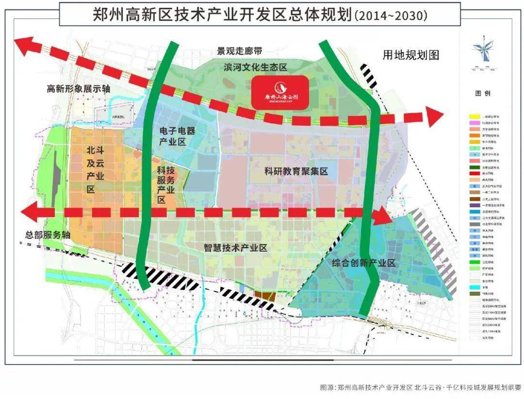 3,高新区是郑州典型的产业聚集区之一,有着天然的产业开发积累,政策