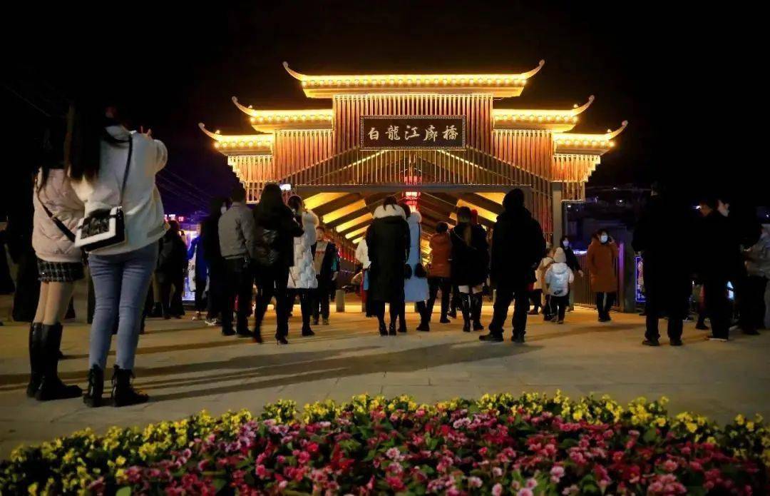 武都夜色桥的浪漫