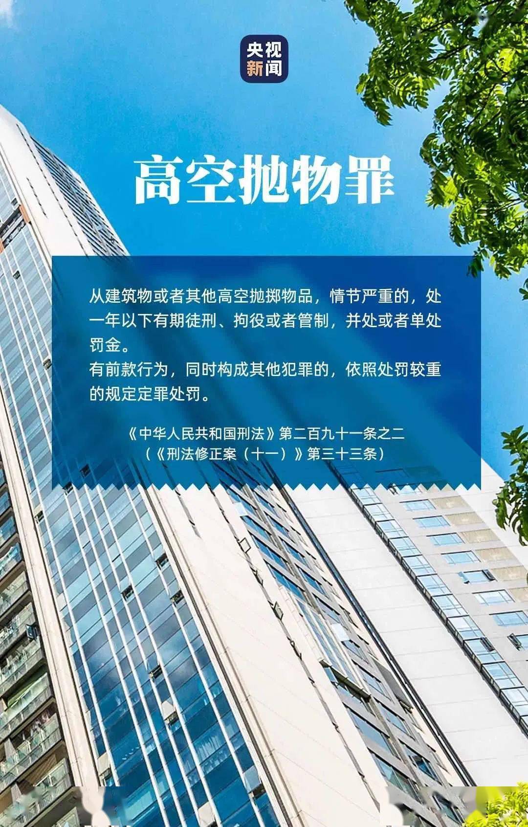 成武人口_成武蓝水湾图片