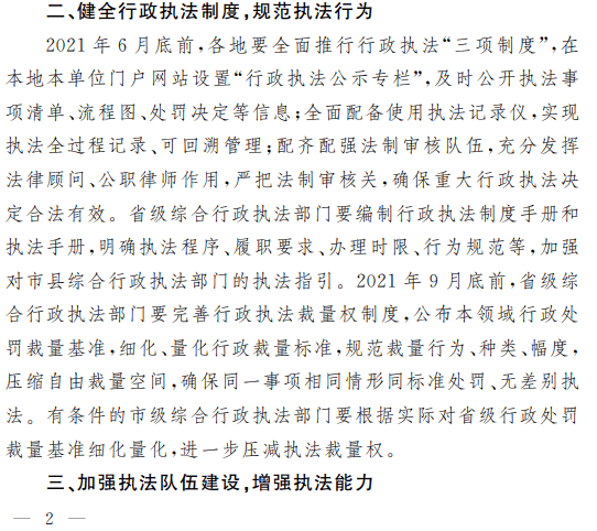 50d6194230824169bf3d56daa8da2878.png