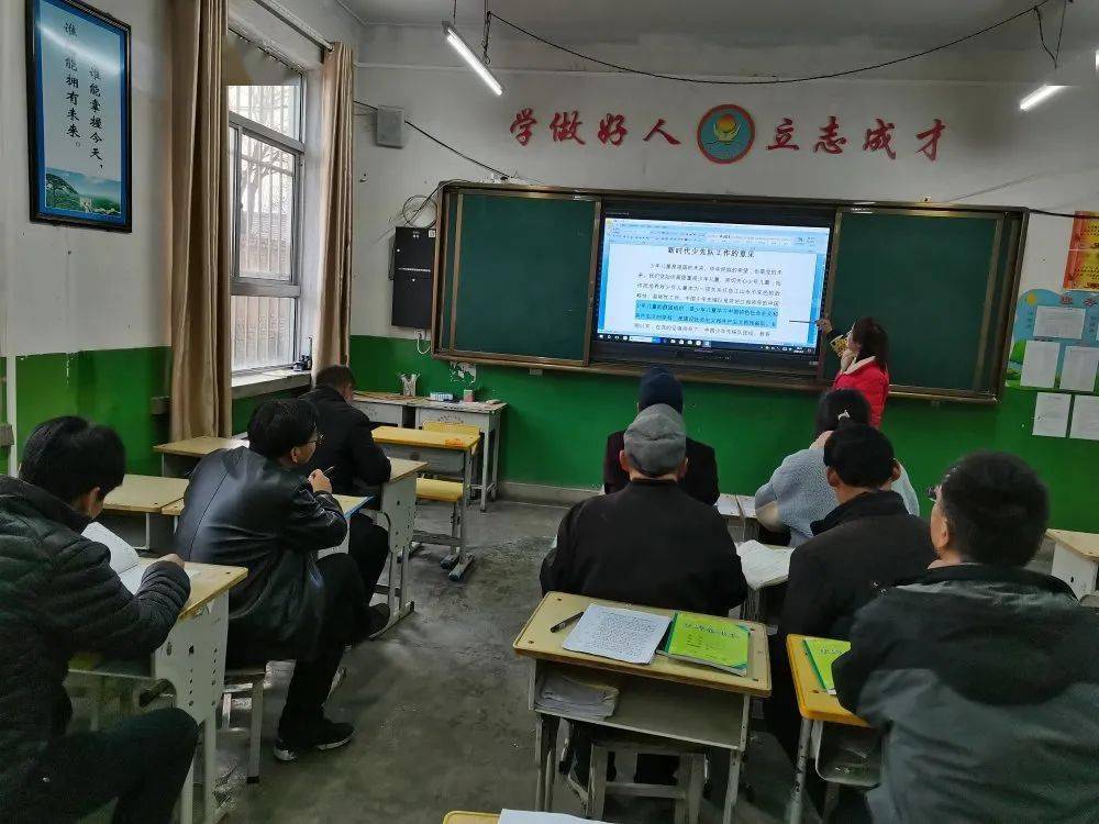 街小學平泉中心小學臨涇席溝圈明德小學孟壩寄宿制小學共青團鎮原縣委