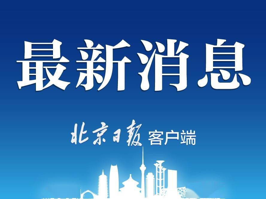 联通|关闭部分5G网络，千万用户被抛弃？联通电信携手辟谣