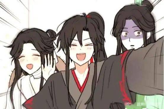 魏婴为无奈的命运而哭,谢怜为花城的消失而哭,沈老师是被痛哭的