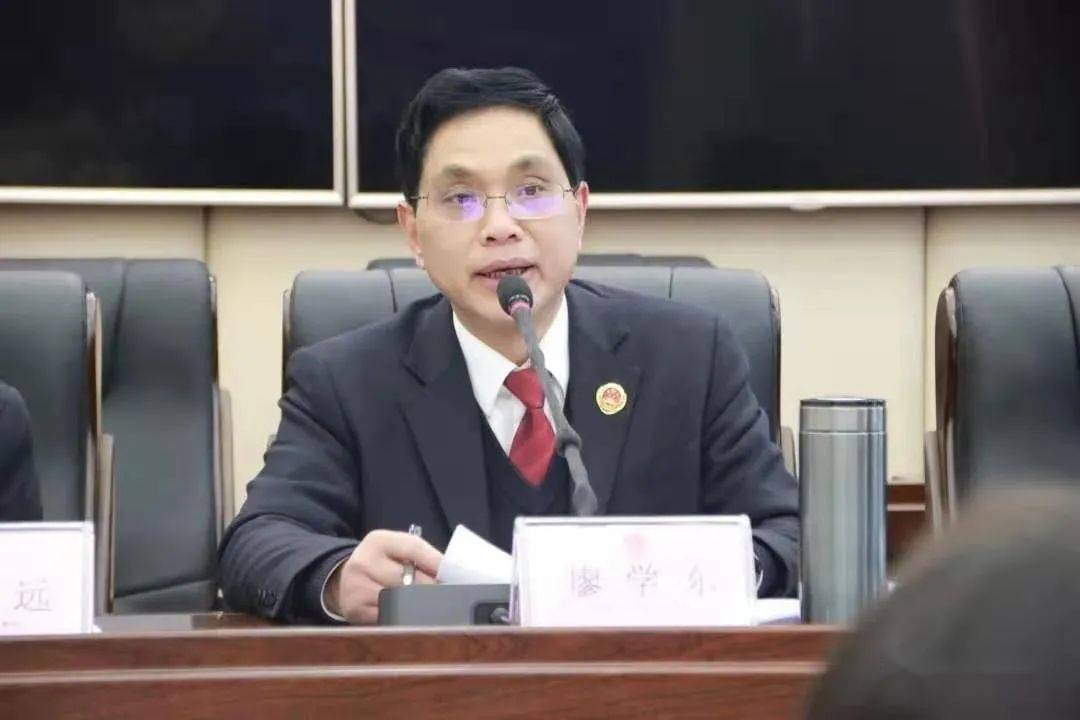 坚持刀刃向内刮骨疗毒甘孜州政法队伍教育整顿全面启动迅速推进