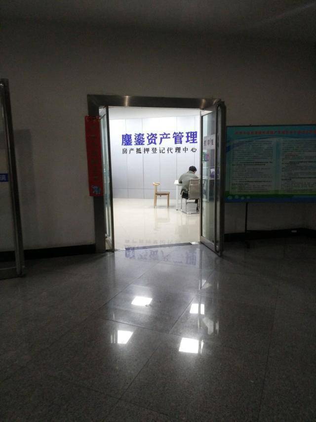 市民吐槽郑州房管局2楼这家打印店打印一张身份证要4块回应来了