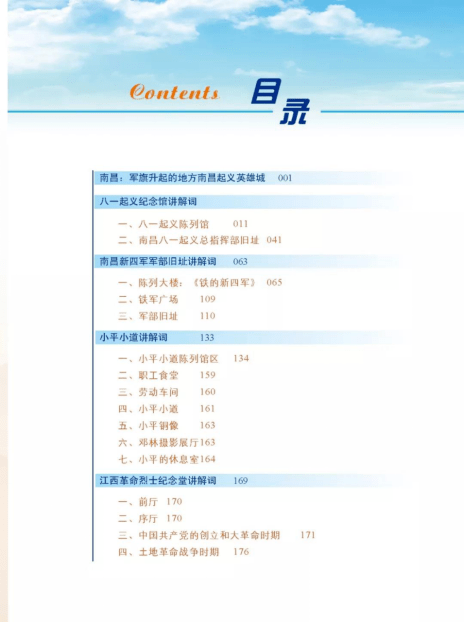 fb491a5a33a146e2bc5c6b632553c47e.png