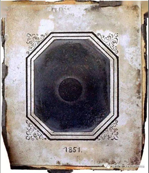 这是全球第一张日全食照片最早拍摄于1851年 全日