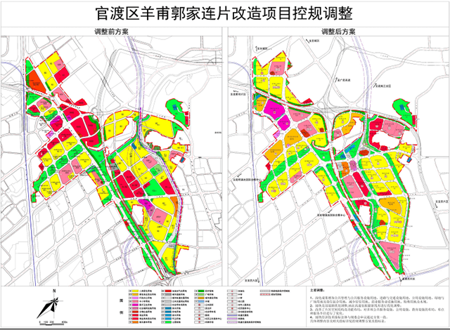 昆明市官渡区规划图图片