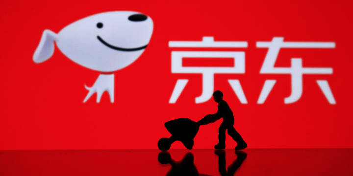 京东（JD.com）的2020年业绩在第四季度结束，新用户超过3,000万，上市时创下新高_京东（JD.com）