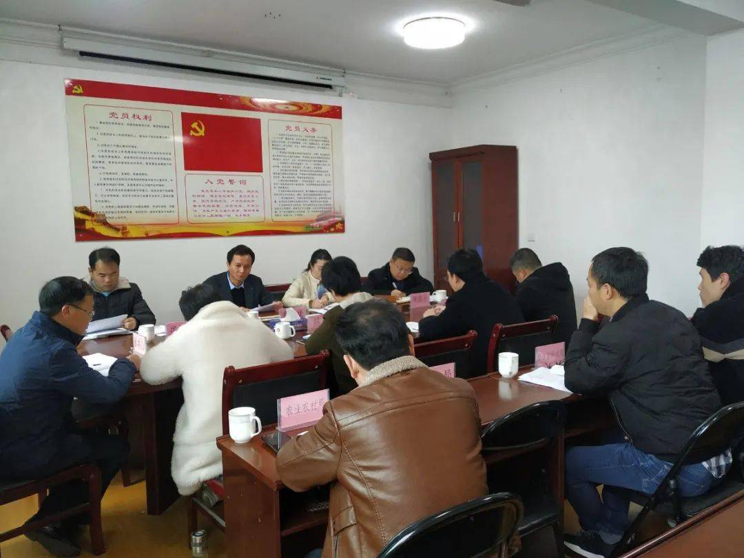 南平统计局詹旭斌局长莅临邵武开展专题调研