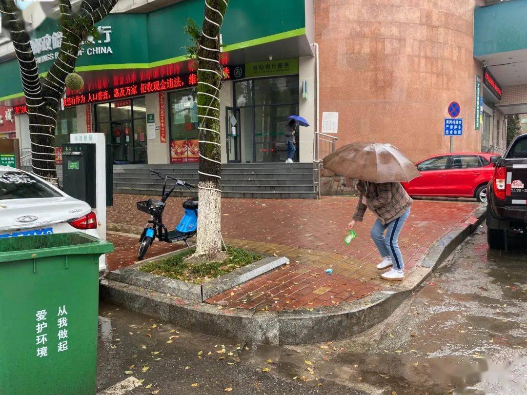 网友:木纹文明行为今日随手拍有你哪里吗?