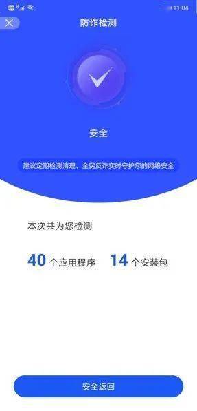 40c6ab06df7a4416a594eae24a148a87.jpeg