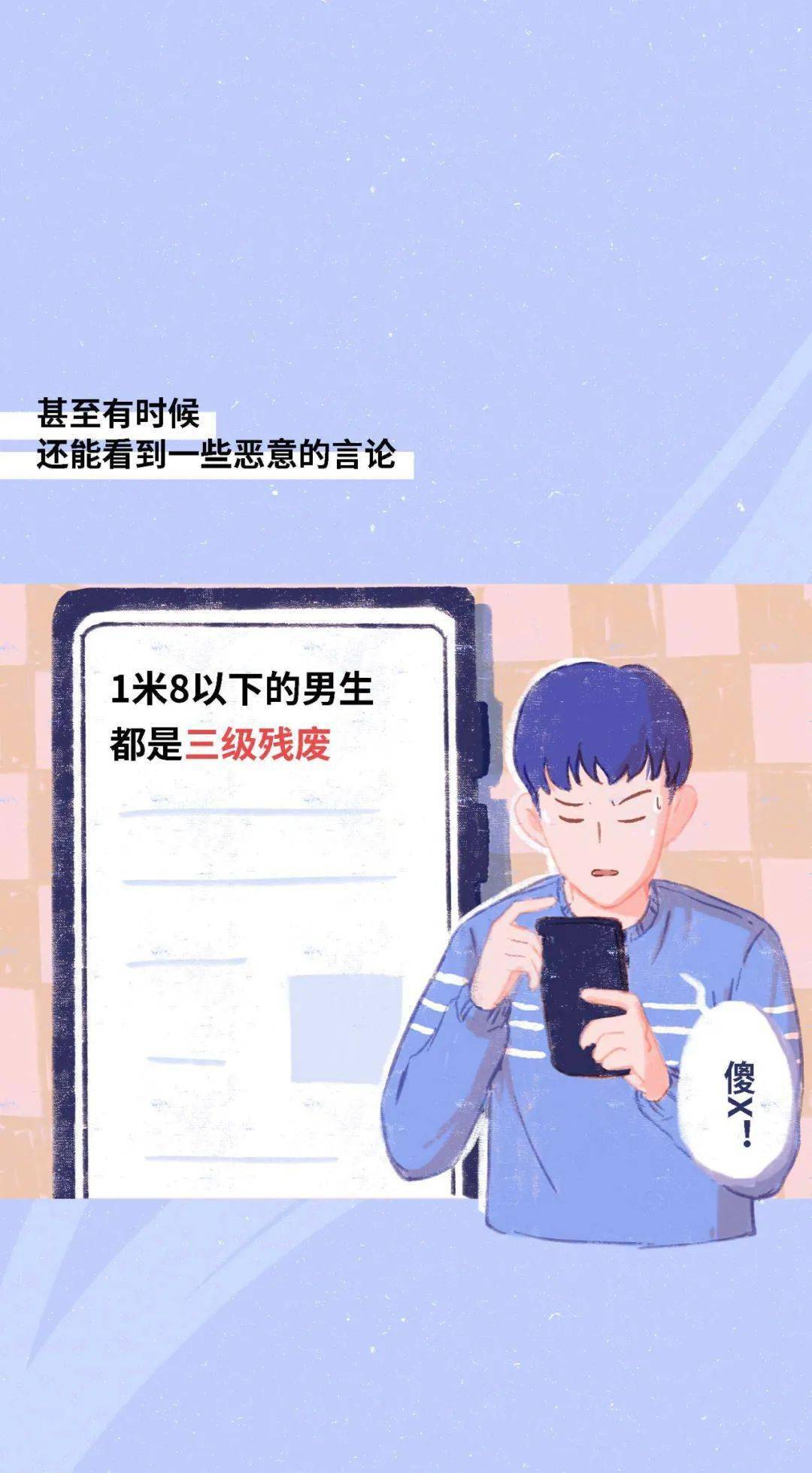 高hn总受