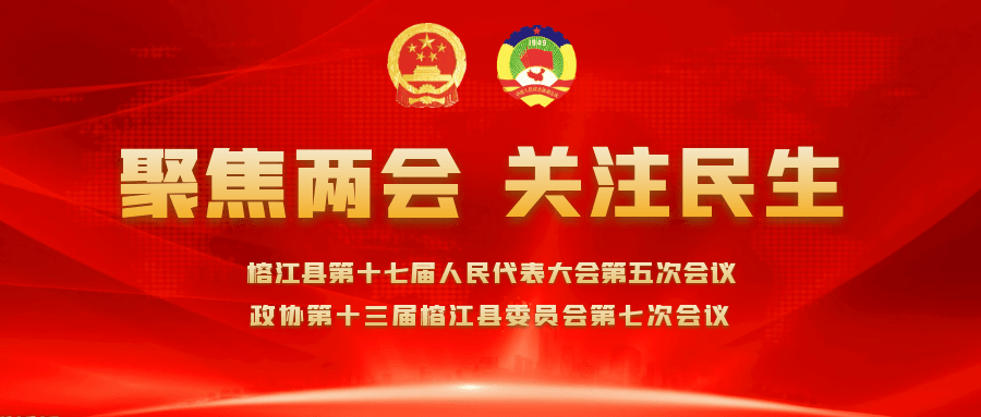 侯美彪,叶东山,肖智勇,肖震,王佳龙,马新菊,汪勇