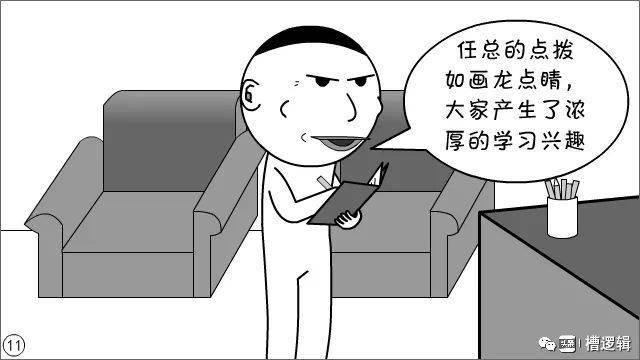 59e876f69b5846d88bc33839238b8570.jpeg