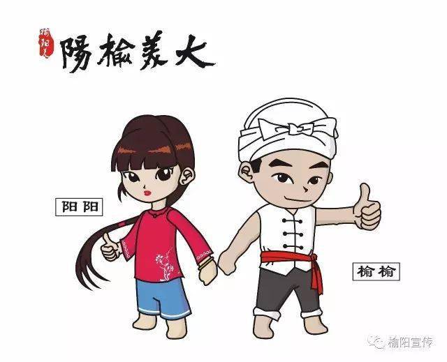 全区党史学习教育动员大会召开