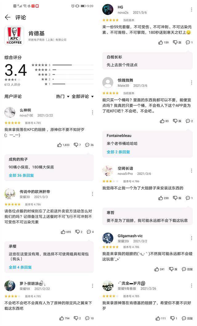 9d70f77cac62485d8764f10e103f0e78.jpeg