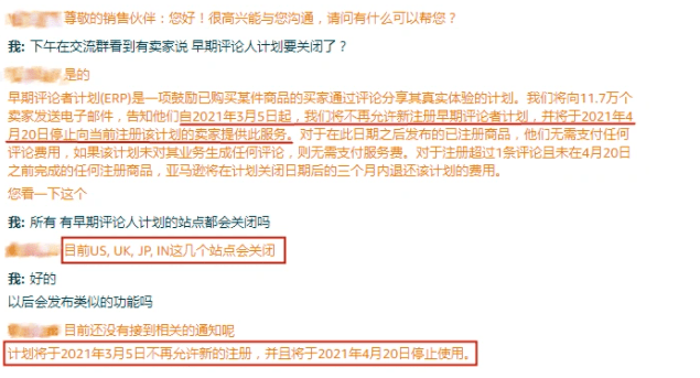 如何确保telegram、TG、纸飞机、电报账号交易安全？这些方法你不能不知道