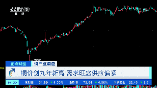 冰箱、洗衣机、空调都涨价了!因为它:库存1
