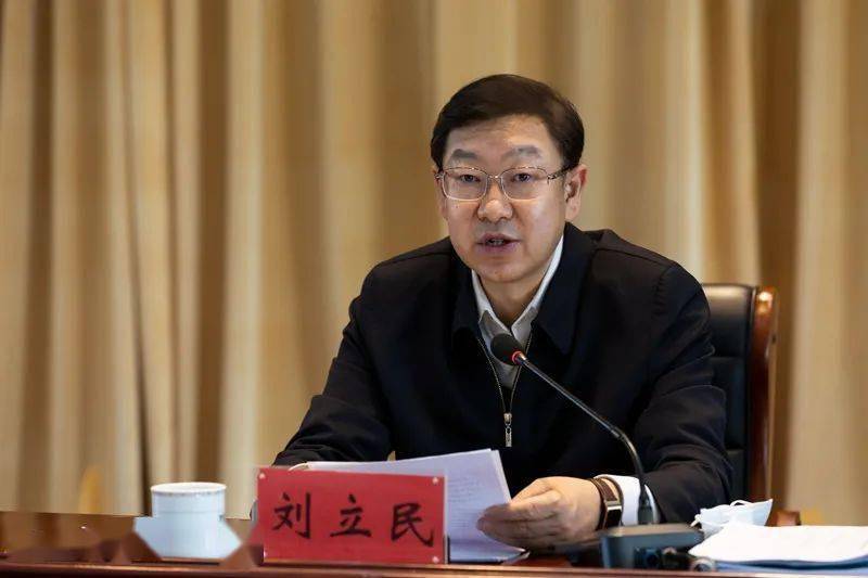 十三届市委第十一轮巡察工作动员部署会议召开