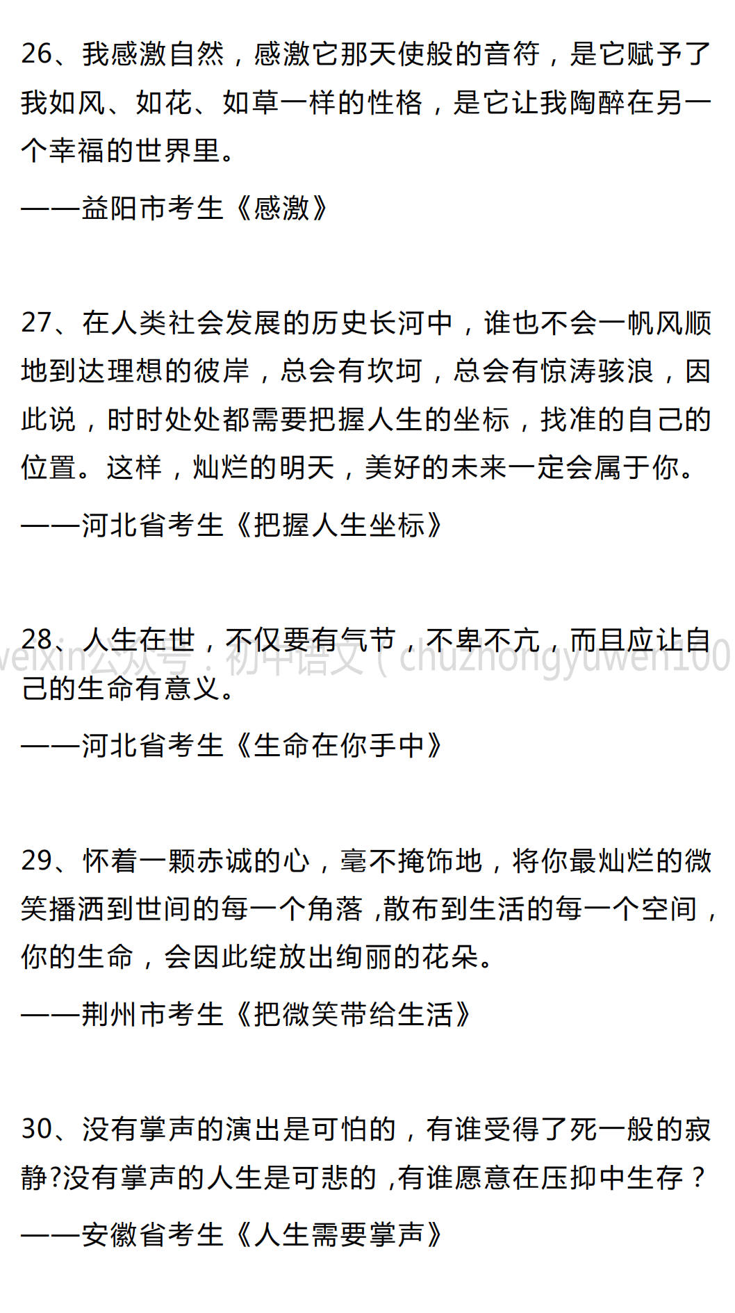 06522f0bc4054505a2d259b1b470ef4c.png