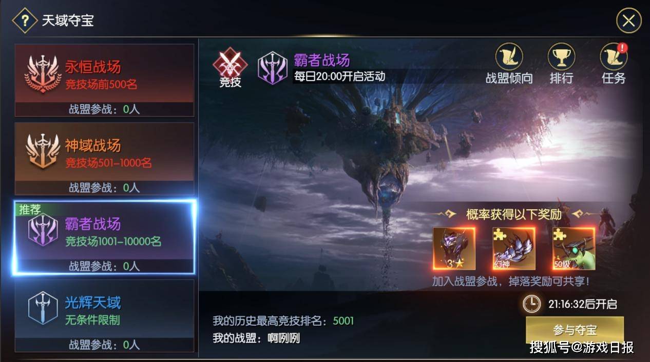 一小时人生steam叫什么名字 4a7a6c3368274e14859c1cf714ca1dca.jpeg