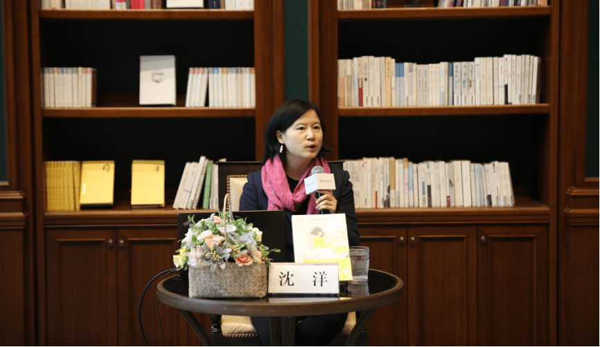 大学国际与公共事务学院副教授,中国城市治理研究院研究员沈洋做客建