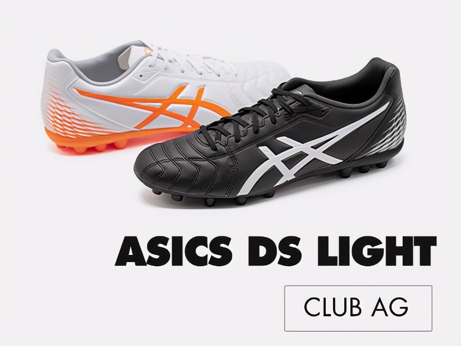 asics ds light club ag