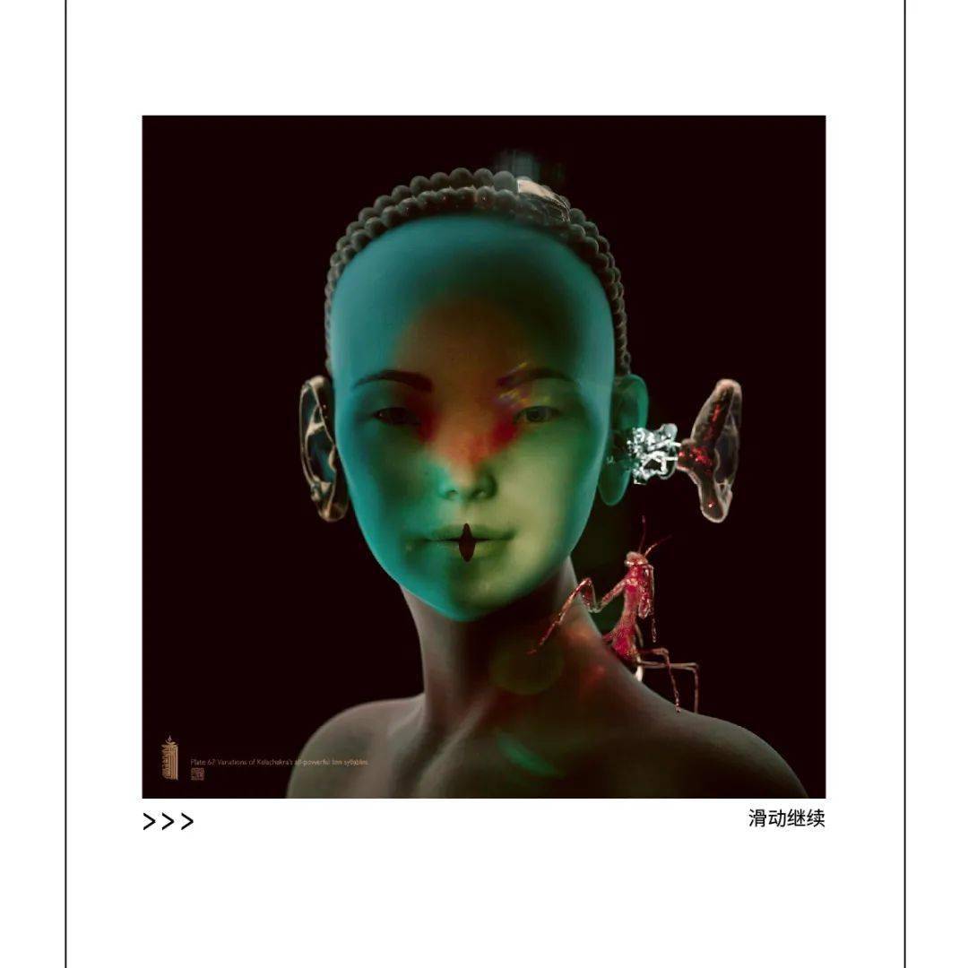 重新定义现实与虚幻的边界认识5位中国3d数字艺术家