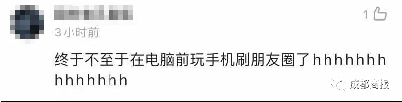 Mac|微信更新！这个功能终于来了
