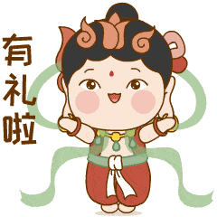 叮咚甘肃新星陇小飞喊你来认识ta啦