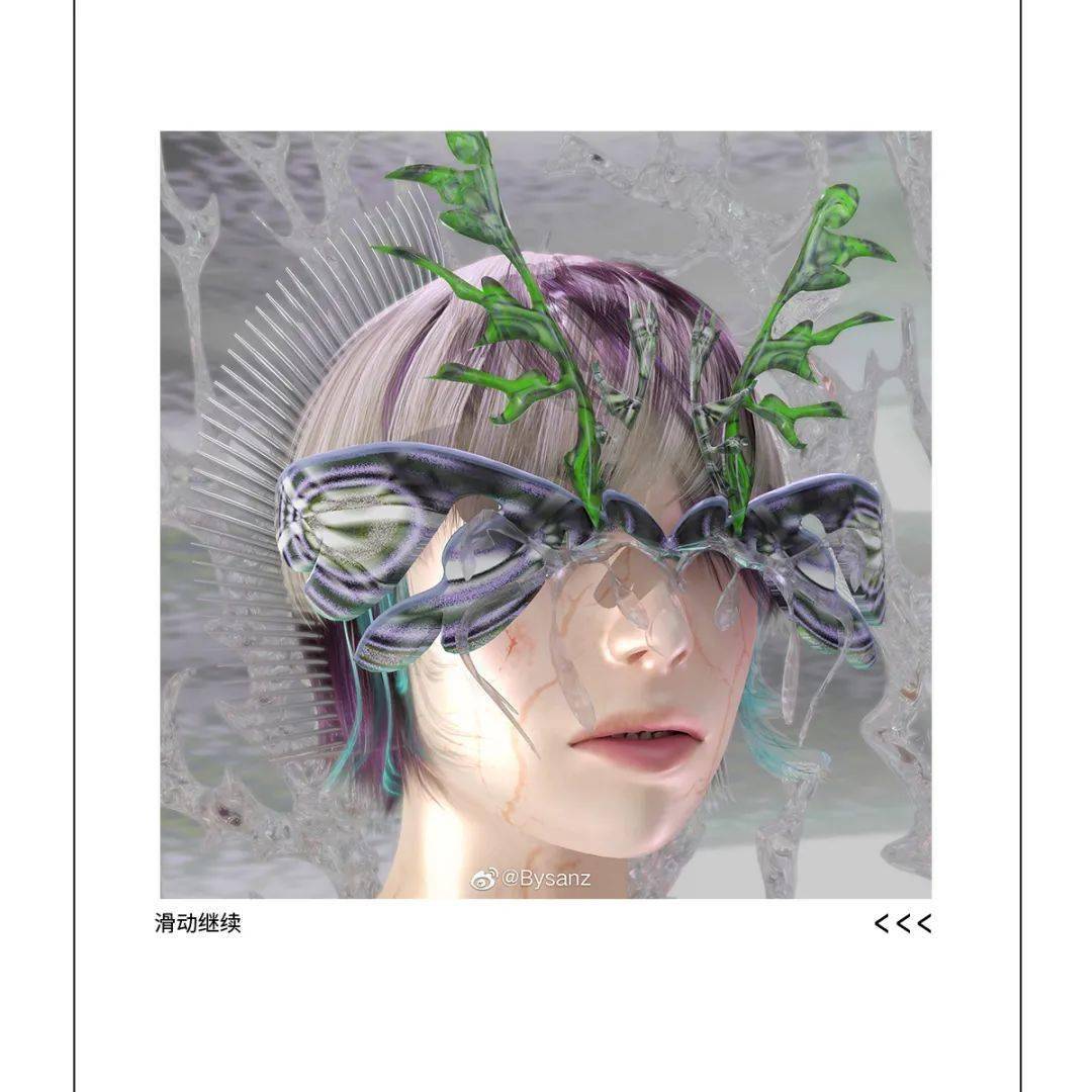 重新定义现实与虚幻的边界认识5位中国3d数字艺术家