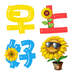 7,晨光照耀,幸福来到,早睡早起,精神最好,一杯牛奶,一块面包,带着吉祥