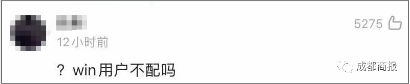 Mac|微信更新！这个功能终于来了