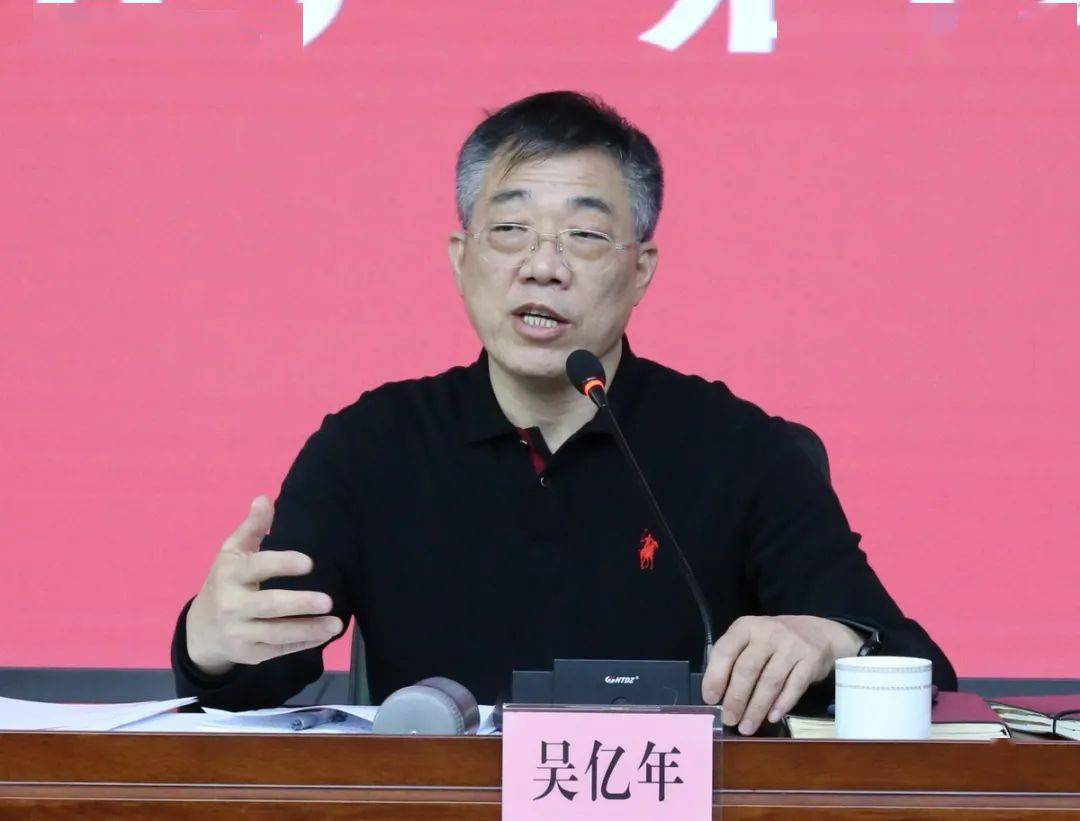 2021年中小学德育交流会暨大中小幼一体化育人方式改革