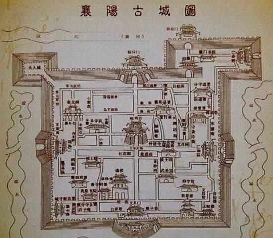 襄阳古城图清光绪十一年(1885年)《襄阳府志》绘制建成后的襄阳城共
