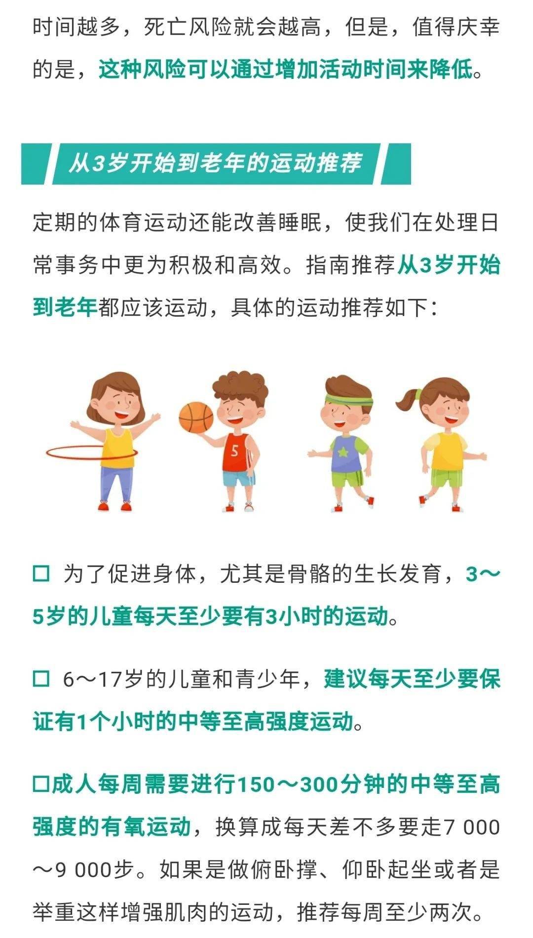 各个年龄段的手机壁纸 ed05b175cd324ef3920e972b26374e44.jpeg