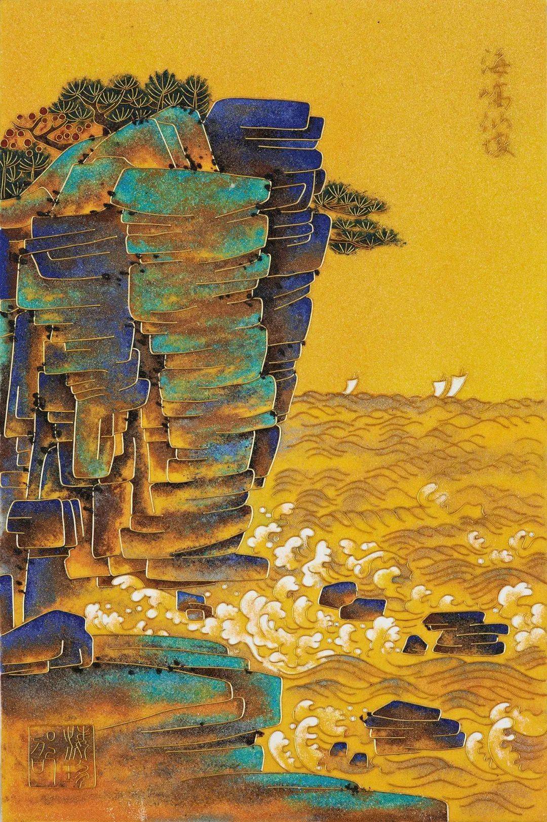 崂有才了邵海珍掐丝珐琅画里的崂山十二胜景