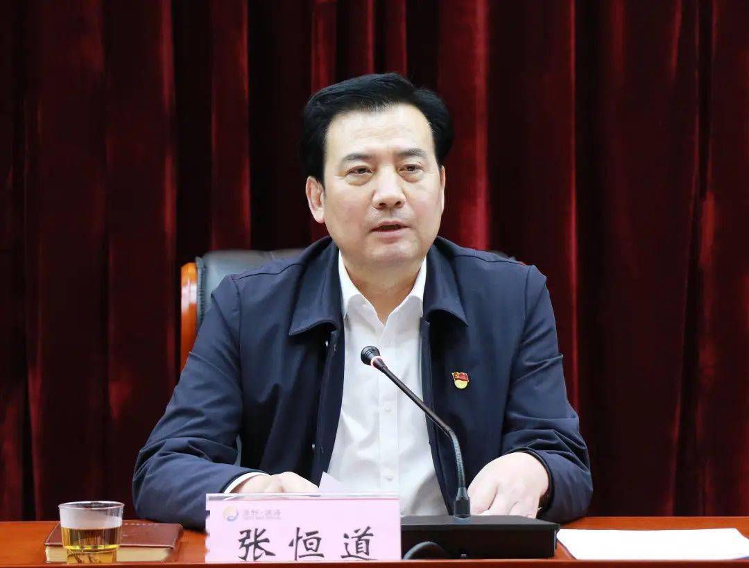 滨海区村(社区)"两委"换届工作动员部署会议召开