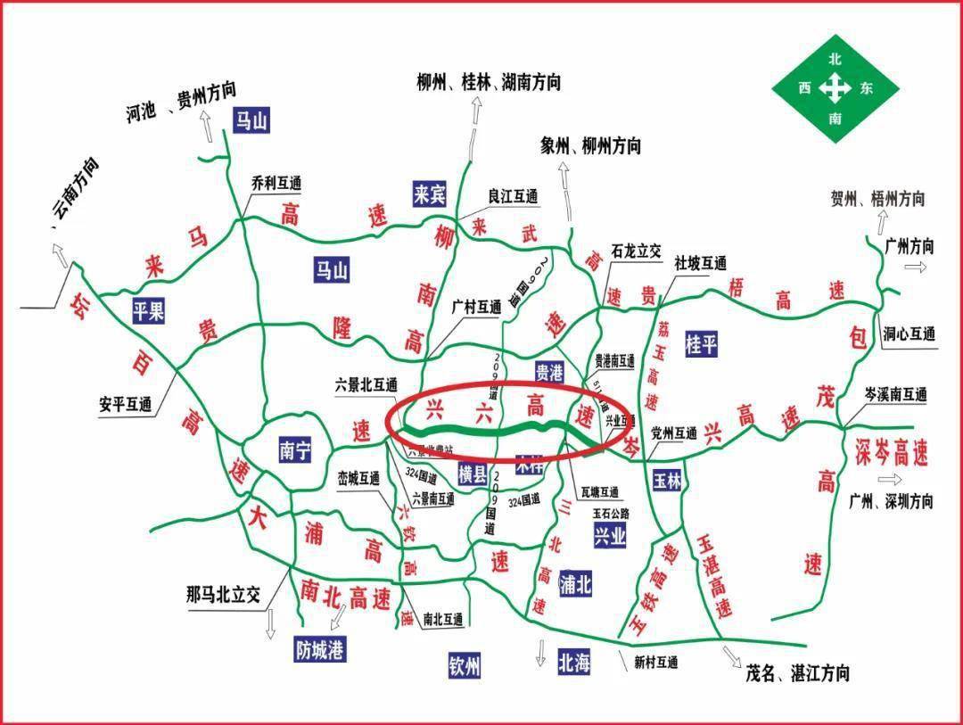 因改造工程提前完工,g80广昆高速公路兴业至六景段(玉林往南宁方向)将