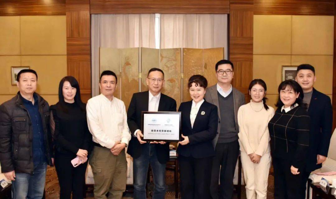 1月21日,中国国际贸促会陕西省分会马玉红会长在西安会见了一般社团