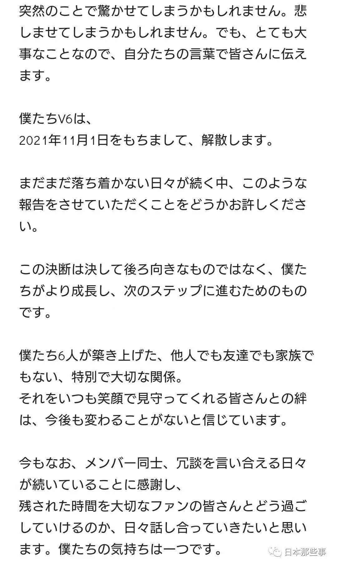 V6简谱_儿歌简谱