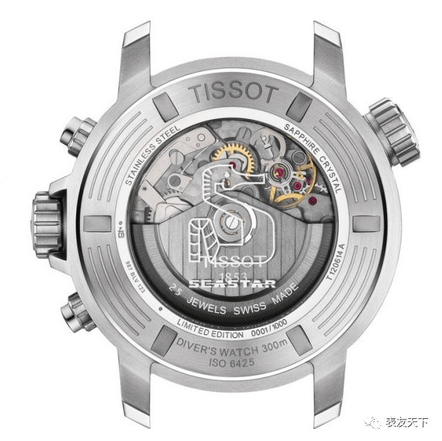 h21自动上炼机芯,动力储存60小时,蓝宝石水晶玻璃底盖上海马贴花,.