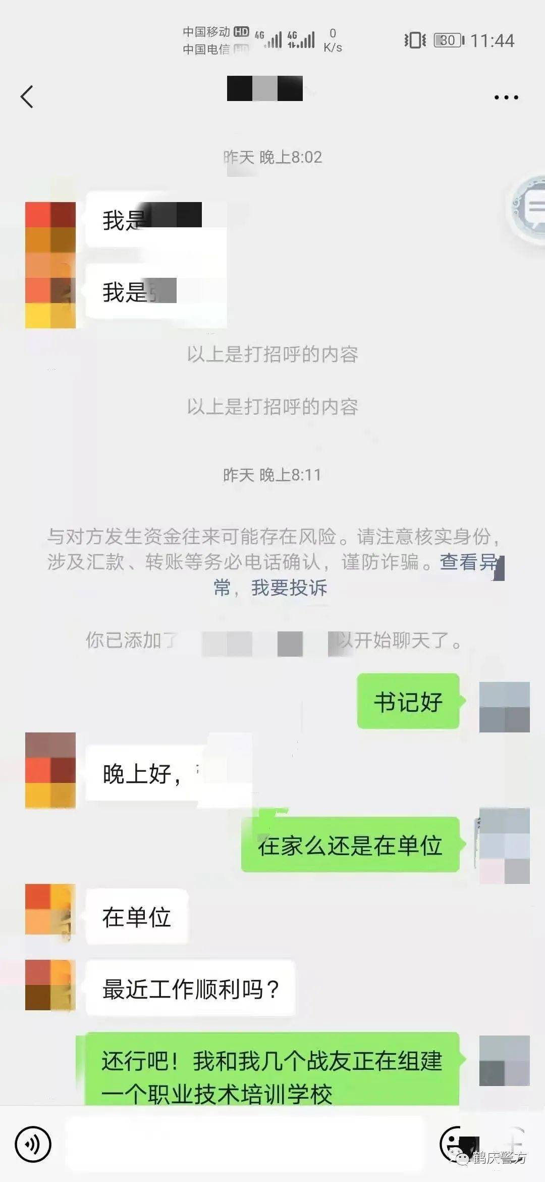 4231e8b422f0406aa29350fa46509b1b.jpeg
