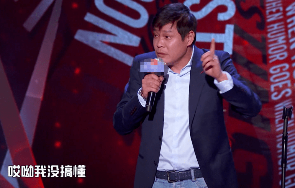 马上评 范志毅杨鸣为 吐槽大会 带来了什么 节目